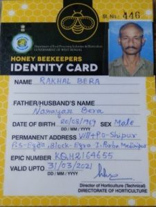 ID card by Gov Of West Bengal